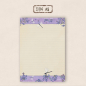 Preview: stationery - Writing pad - dragonfly