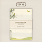 Preview: A5 Schreibblock - Birken