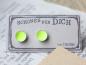 Preview: Lack Ohrstecker in neon gelb