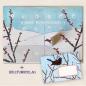 Preview: Postkarten Adventskalender Winter