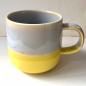 Preview: Tasse – gelb gestreift, Steingut, 390 ml