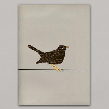 Blackbird - print poster art print A4 on cardboard