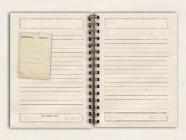 Preview: Rezeptbuch - eingekochtes Glück