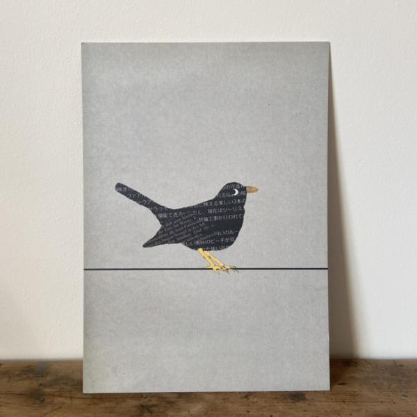 Amsel - A4 Print Kunstdruck Poster auf Karton