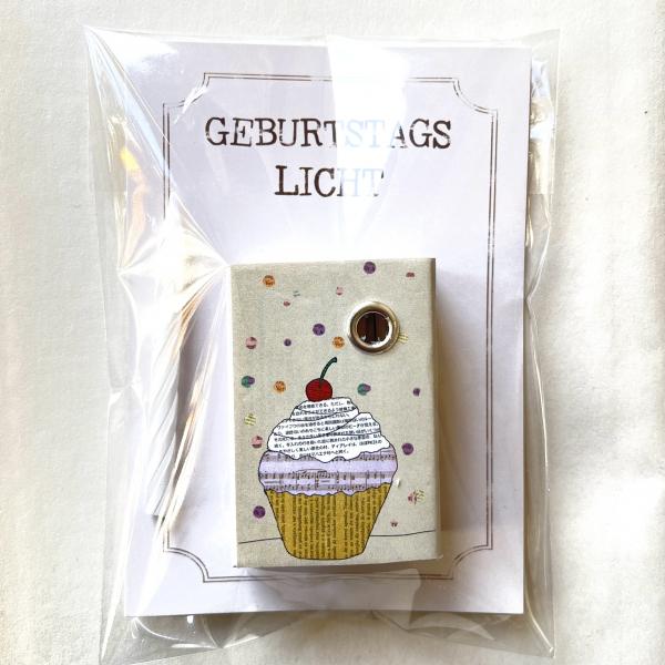 Schachtellicht Muffin